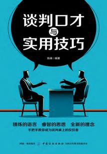 初级会计203