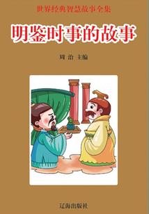 中级会计师不买网课