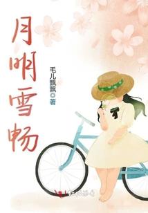 财税软件知乎