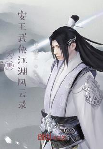 初级会计题库推荐淘宝