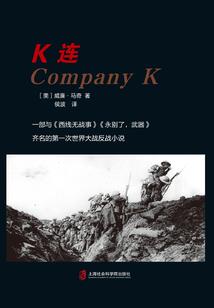 中级会计师如何裸考