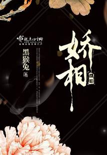 企业购固定资产会计分录