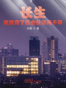 梅岭财政收入