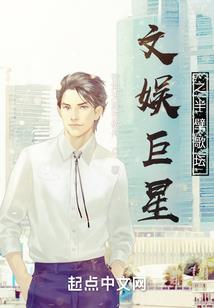 会计实训实习安排