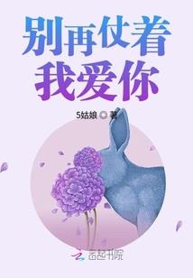 支付收购款会计分录