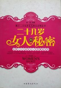 本溪财税局