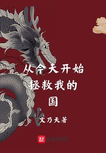 邓州市财政局财政困难