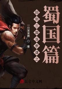 做财税的小余