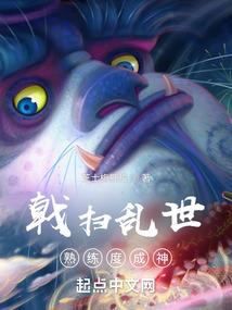 广州东奥初级会计