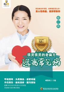 浔阳区会计考试培训