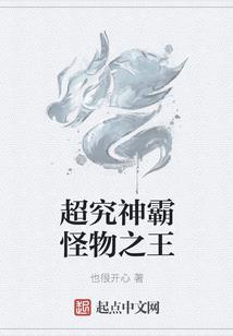 扶贫项目费用会计分录