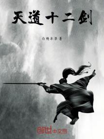 初级会计再教育在职证明