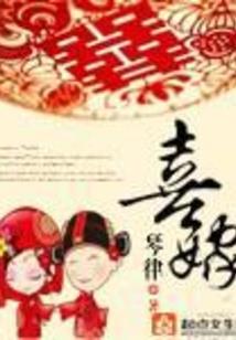 设备保养期间的会计处理