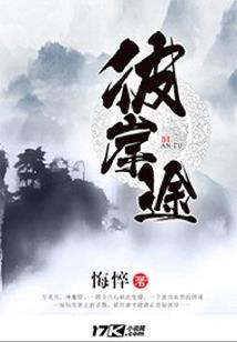会计考试多少小时出成绩