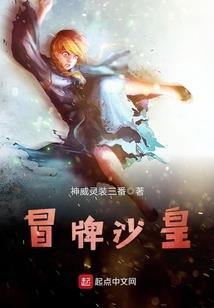 成都敏姐财税