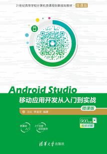 初级会计考试税务优惠
