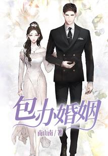 中央财政部企业司司长