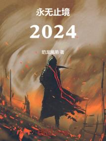CPA白细胞