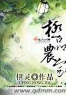 东奥纪念超
