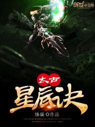 债券会计分录例子