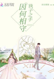 退货的进项转出会计分录