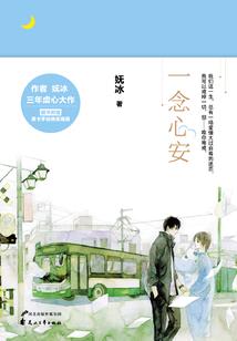 财政局在哪儿上班