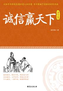 会计师有发展潜力吗