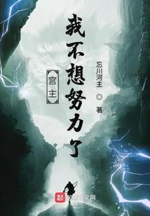 中级会计是三年