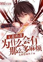 中级会计师可以补贴吗