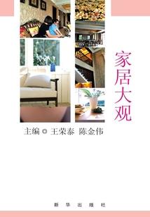 河南初级会计成绩查询入口