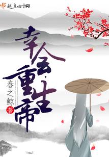 电脑开业会计分录