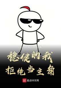 金财税务北京