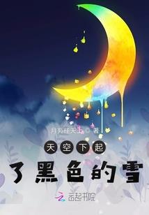会计分录出现的时间点