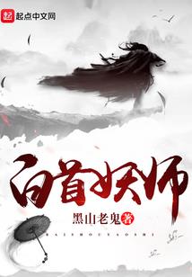 中级东奥买c班