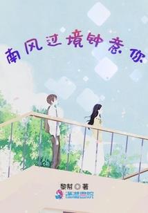财政管理的职能分析包括