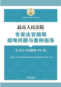 昌吉市中级会计有考点吗