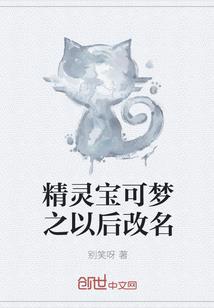 东奥开幕武术