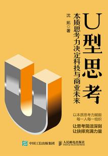 东米奥利奥全家桶测评