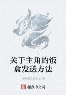 财税封面文案