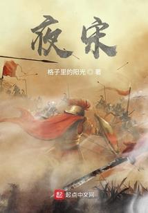 浙江省中级会计培训班