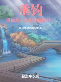 荣昌财政欠债多少
