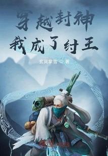 财政局位置滨江新城社区