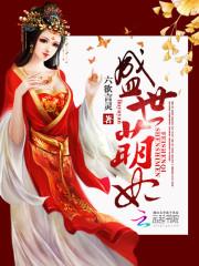 无单位怎么报中级会计证