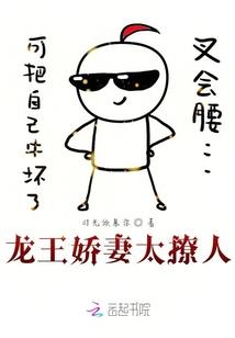 东奥会的发现与感悟