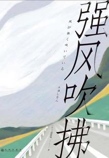 中级会计考试两年内过
