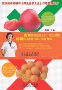 会计考试初级报名