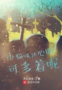 外勤会计难不难