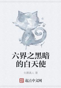老覃说财税
