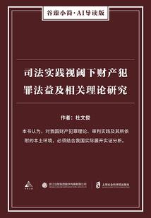 初级会计考试有几门课目