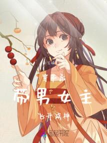 郑州达人财税规划